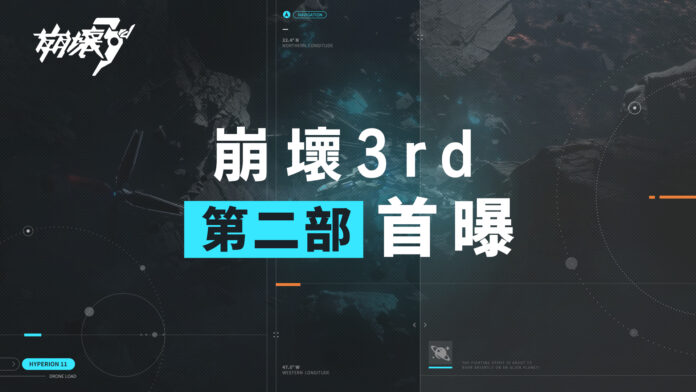 圖1 (9)