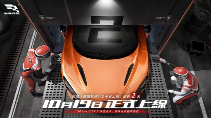 圖01 (2)