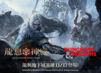 《Dragonheir: 龍息神寂》x 《龍與地下城》正版聯動活動今日上線,崔斯特·杜堊登限時卡池開啟!