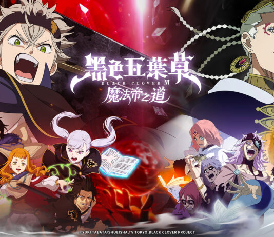 立即展開魔法冒險!《黑色五葉草M 魔法帝之道》雙平台上線
