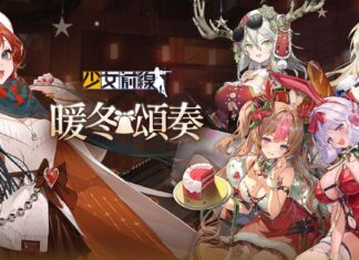 《少女前線》聖誕主題造型「暖冬頌奏」及聖誕綱領活動「初雪,落於掌心」同步開啟