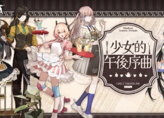 《少女前線》餐廳主題造型「少女的午後序曲」 同步開放全新裝甲風格「佩加索斯」