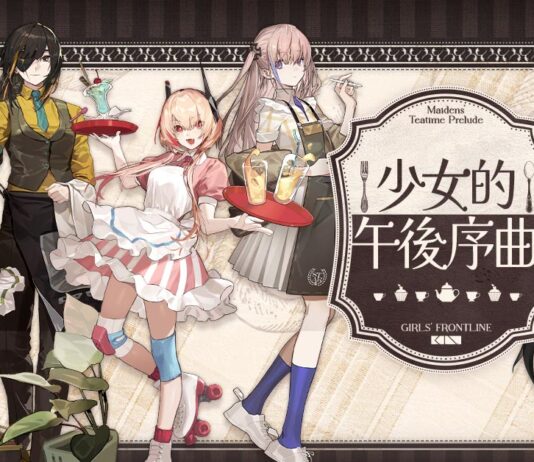 《少女前線》餐廳主題造型「少女的午後序曲」 同步開放全新裝甲風格「佩加索斯」