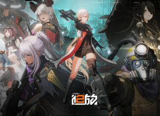 《少女前線2︰追放》代理權確認 將於2024台北國際電玩展首次亮相