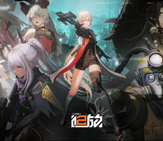 《少女前線2︰追放》代理權確認 將於2024台北國際電玩展首次亮相