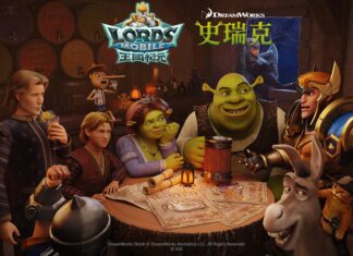 《王國紀元》×《史瑞克》開啟12月聯動盛典! 史瑞克(Shrek)、菲奧娜(Fiona)與一眾好友在艾娜希大陸寫下童話篇章