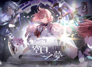 3D動作手遊《深空之眼》全新版本「空白之夢」正式上線!強大蘿莉「轟雷·索爾」震撼登場!