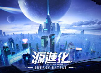 全新賽博都市風手遊《源進化》即將推出 世界觀設定首度大公開