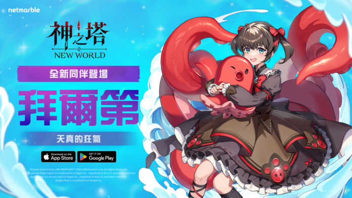 00.首圖