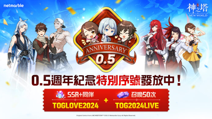 00.首圖