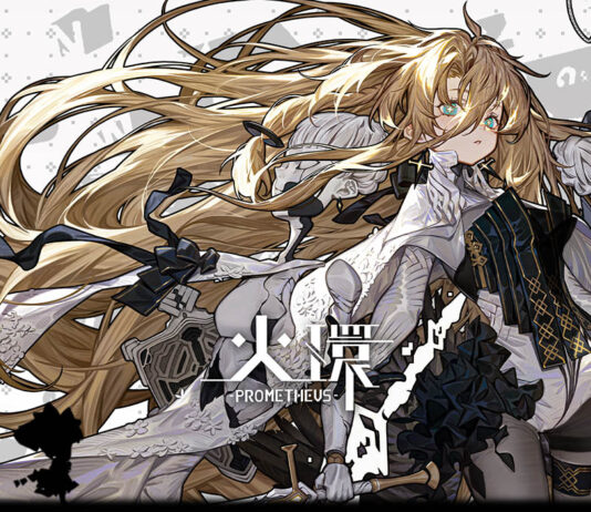 《火環 Prometheus》代理權確定 將於 2024 台北國際電玩展開放試玩