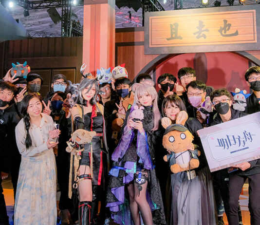 《明日方舟》於2024台北國際電玩展圓滿落幕 官方公開展會花絮