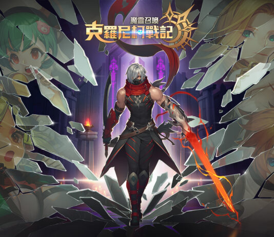 《魔靈召喚:克羅尼柯戰記》暗夜刺客現身─全新召喚師職業「希斯」來襲! 時間管理大師全新魔靈「精靈之王」降臨!