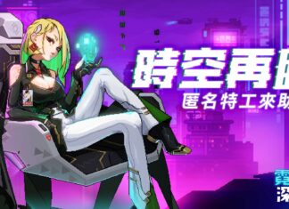 《霓虹深淵:無限》時空再臨!匿名特工全新登場,立即回歸獎勵滿滿
