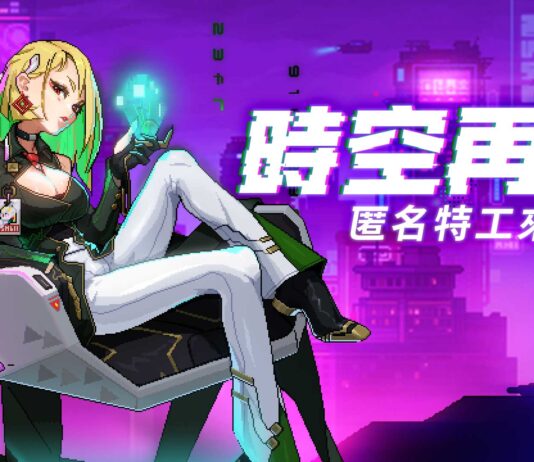 《霓虹深淵:無限》時空再臨!匿名特工全新登場,立即回歸獎勵滿滿