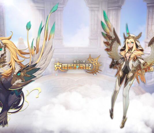 《魔靈召喚:克羅尼柯戰記》擁抱純潔神聖的力量─全新五星魔靈獨角獸降臨!