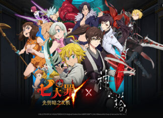 《七大罪:光與暗之交戰》攜手網路漫畫《神之塔》 推出全新合作遊戲更新