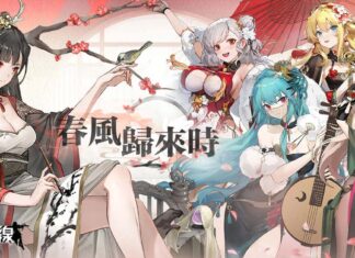 《少女前線》新春主題造型「春風歸來時 」採購即將登場 春節限時活動龍總來