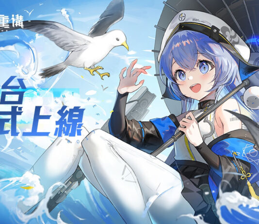 東方科幻手遊《七院:幻夢重構》雙平台上線 同步釋出多項活動 強力角色限時登場
