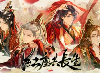 《未定事件簿》「締約之影」線下主題活動展開 仙俠主題活動「紅塵共長生」正式上線