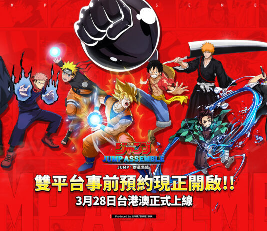 MOBA新作《JUMP:群星集結》預註冊人數突破60萬 宣布3月28日正式上線!