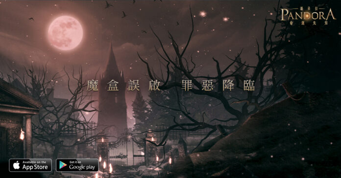 世界观-1