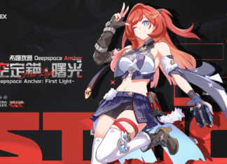 《崩壞3rd》第2部於2月29日正式啟航!向火星出發,開啟尋夢之旅!