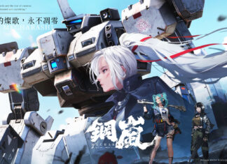 機甲戰術手遊《鋼嵐》封測報名開跑 機師火熱募集中