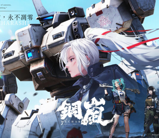 機甲戰術手遊《鋼嵐》封測報名開跑 機師火熱募集中