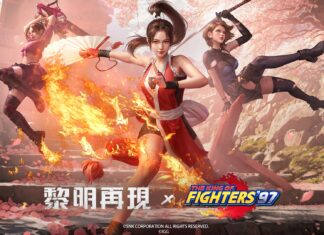 《黎明再現》攜手《拳皇’97》限定聯動活動火熱開啟! 格鬥女皇「不知火舞」炫舞登場,共譜《黎明再現》週年慶典新篇章!