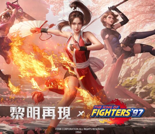 《黎明再現》攜手《拳皇’97》限定聯動活動火熱開啟! 格鬥女皇「不知火舞」炫舞登場,共譜《黎明再現》週年慶典新篇章!
