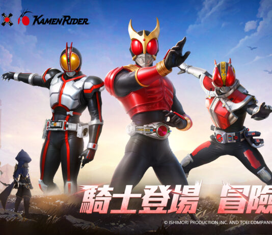 《月光魔盜團》X《假面騎士》系列合作活動開跑 超變身!假面騎士登場!