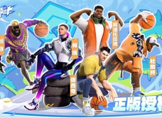 3v3 街頭籃球手遊《全明星街球派對》重返街頭限量刪檔測試4日登場,報名招募今日啟動!NBA球星雲集,點燃街籃新時代!