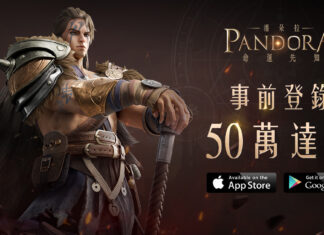 潘朵拉:命運先知50萬預約達成!遊戲同名主題曲與豐富玩法地圖首度公開