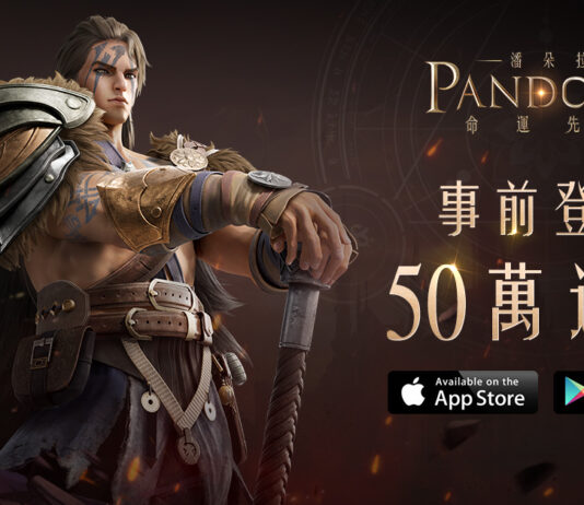 潘朵拉:命運先知50萬預約達成!遊戲同名主題曲與豐富玩法地圖首度公開