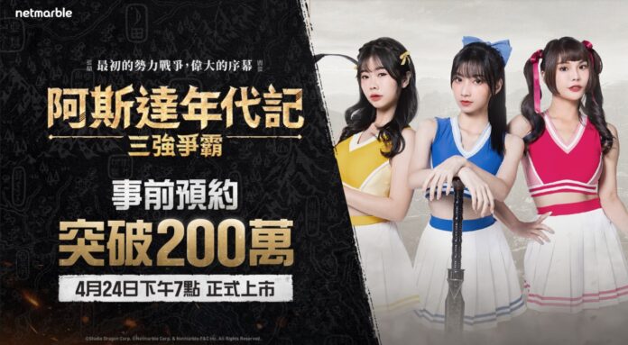 00.首圖