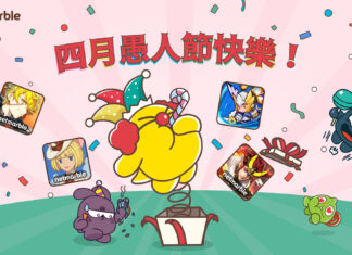 與網石旗下遊戲的趣味惡作劇和活動一同歡慶愚人節