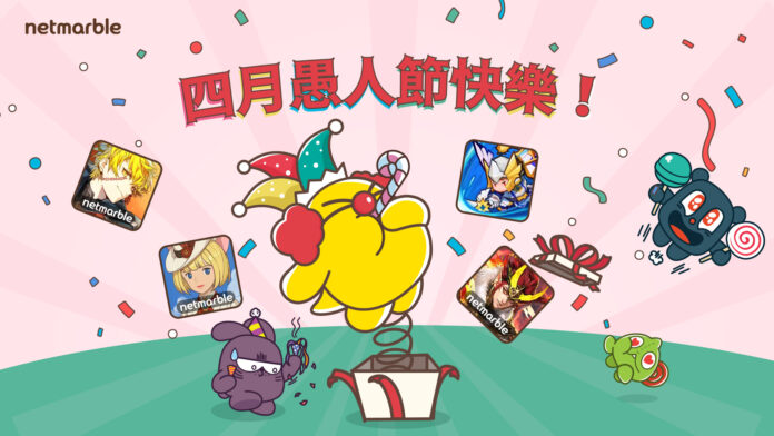 01. 新聞首圖
