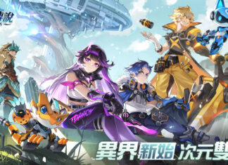 《秘境傳說:神木新世界》週年慶全新資料片版本開啟 共邀獵人體驗異世之旅!