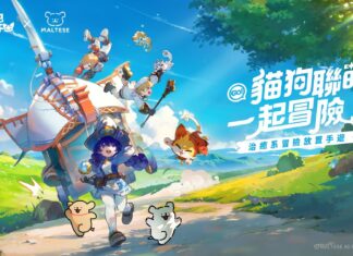 《出發吧麥芬》預告將於五月進行大型更新,全新地圖「喬爾尼大陸」及三轉職業登場,並與韓國知名IP《線條小狗Maltese》展開聯動!