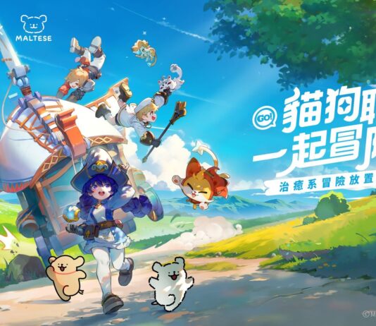 《出發吧麥芬》預告將於五月進行大型更新,全新地圖「喬爾尼大陸」及三轉職業登場,並與韓國知名IP《線條小狗Maltese》展開聯動!