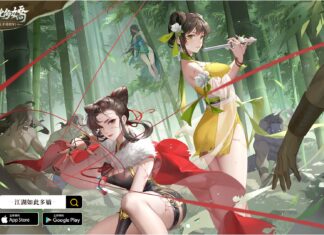 史上最嬌嫩新武俠卡牌RPG《江湖如此多嬌》 事前預約正式啟動