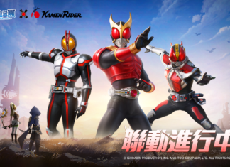 《月光魔盜團》X《假面騎士》聯動上線!騎士集結,冒險同行