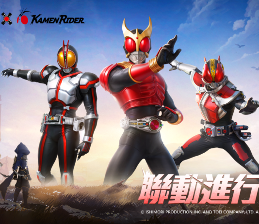 《月光魔盜團》X《假面騎士》聯動上線!騎士集結,冒險同行