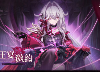 《崩壞3rd》全新7.4版本【狂宴邀約】於4月25日上線!同時宣布遊戲將正式上架Mac商店