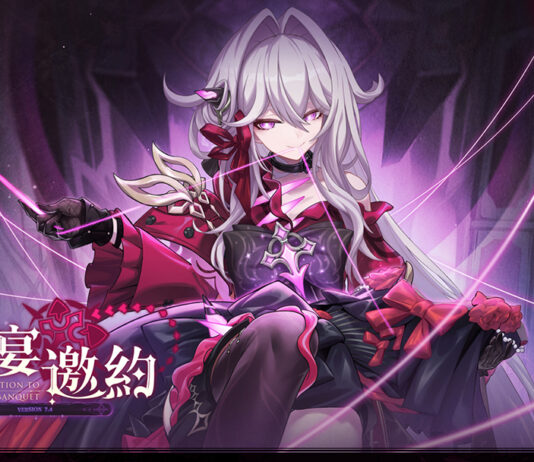 《崩壞3rd》全新7.4版本【狂宴邀約】於4月25日上線!同時宣布遊戲將正式上架Mac商店