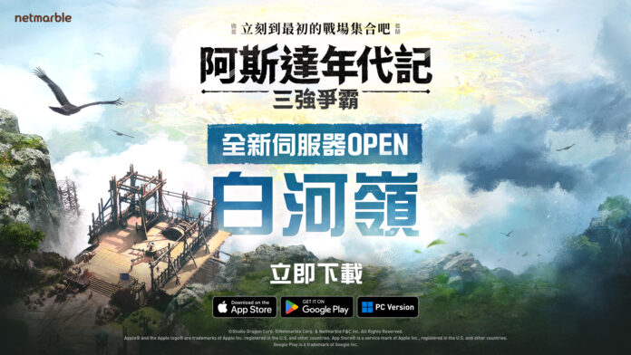 00.首圖