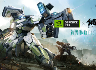AI趨勢領導者NVIDIA×《鋼嵐》跨界聯動 官方開放預先塗裝 提前打造專屬小隊
