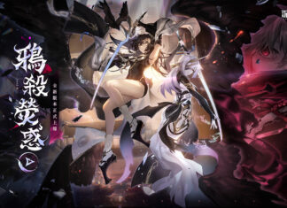《深空之眼》週年慶典活動開啟,登入遊戲領自選S級角色!