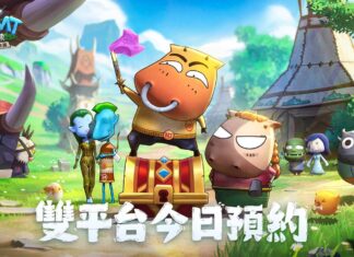 最爆笑放置卡牌手遊《我叫MT:英雄歸來》5/15開啟雙平台預約,遊戲世界觀搶先看!一系列預約活動同步公開,獎勵拿不完!